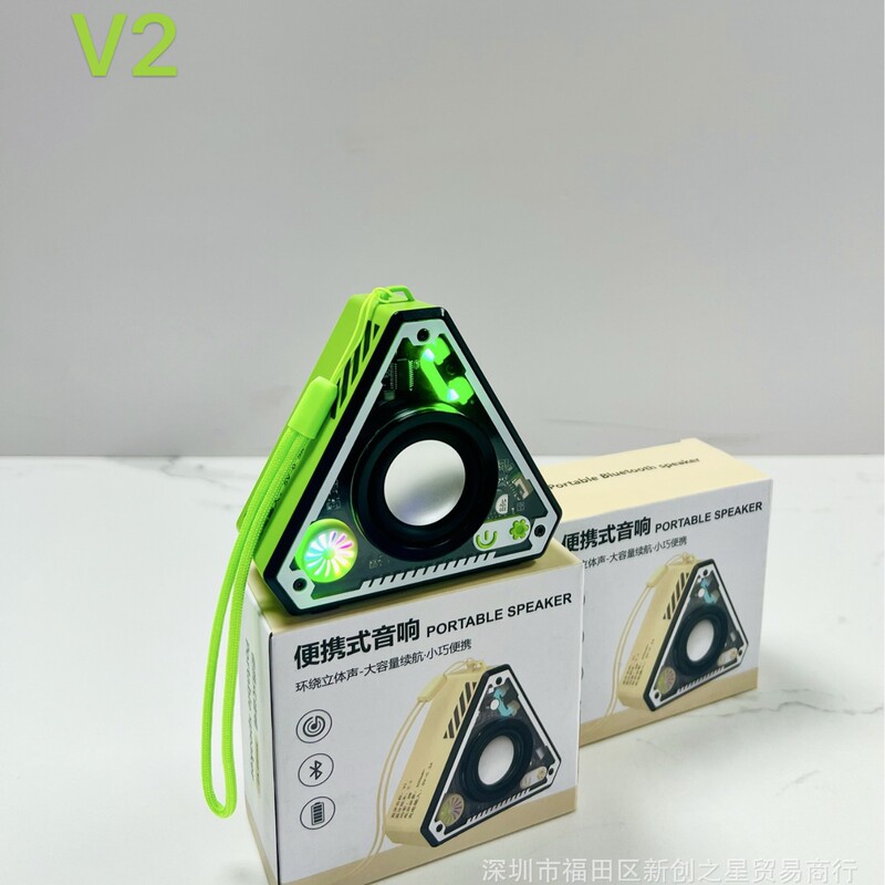 国境を越えたホットセール V2 クールメカポータブルワイヤレス Bluetooth スピーカー HiFi サラウンドサウンド効果国内販売で発送可能|undefined