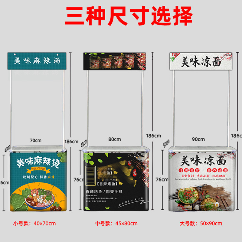 小推车促销台展示架展示桌摆摊移动桌子折叠超市展台铝合金试吃台