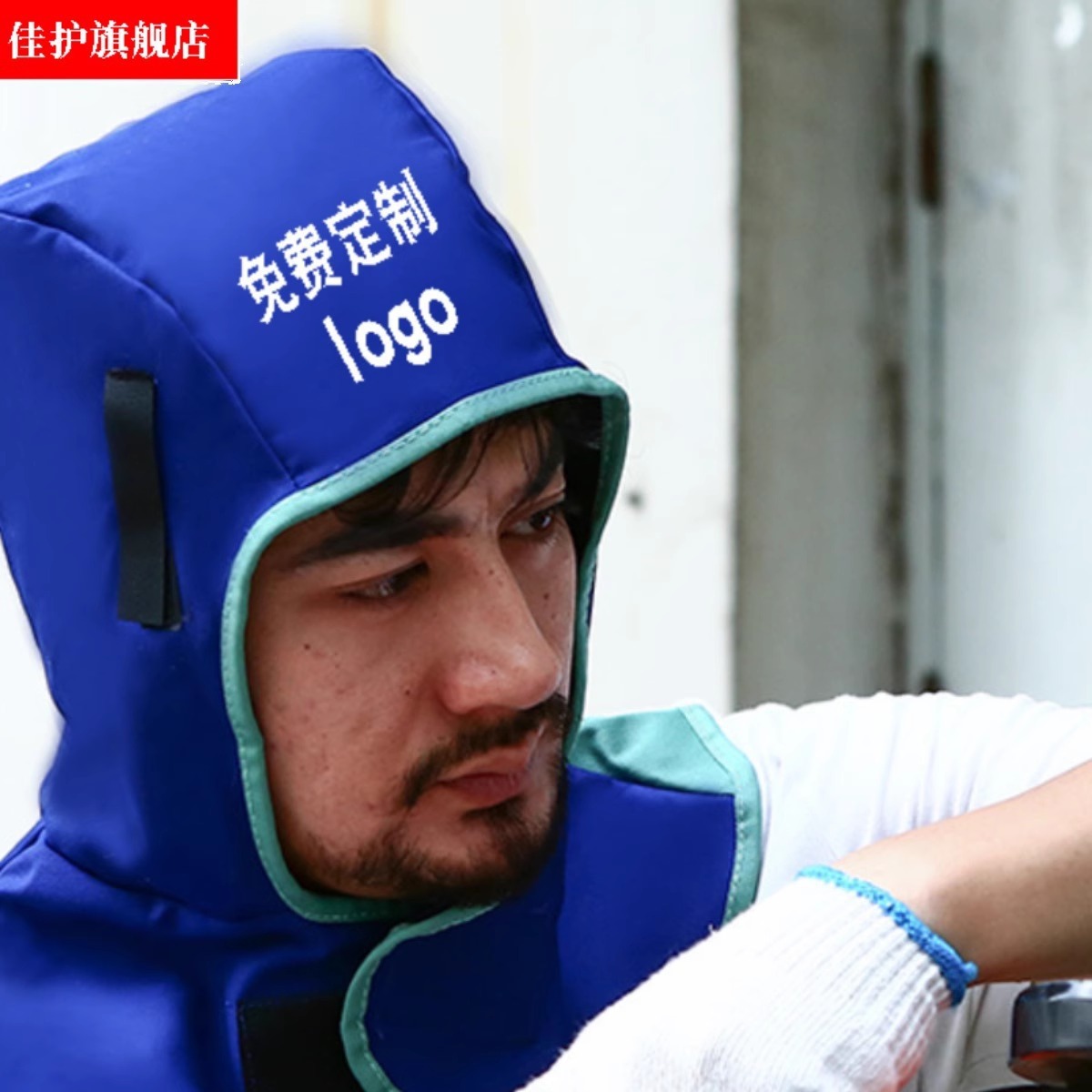 阻燃布电焊帽防飞溅防尘烫披肩帽电焊工透气阻燃风帽劳保皮帽透气