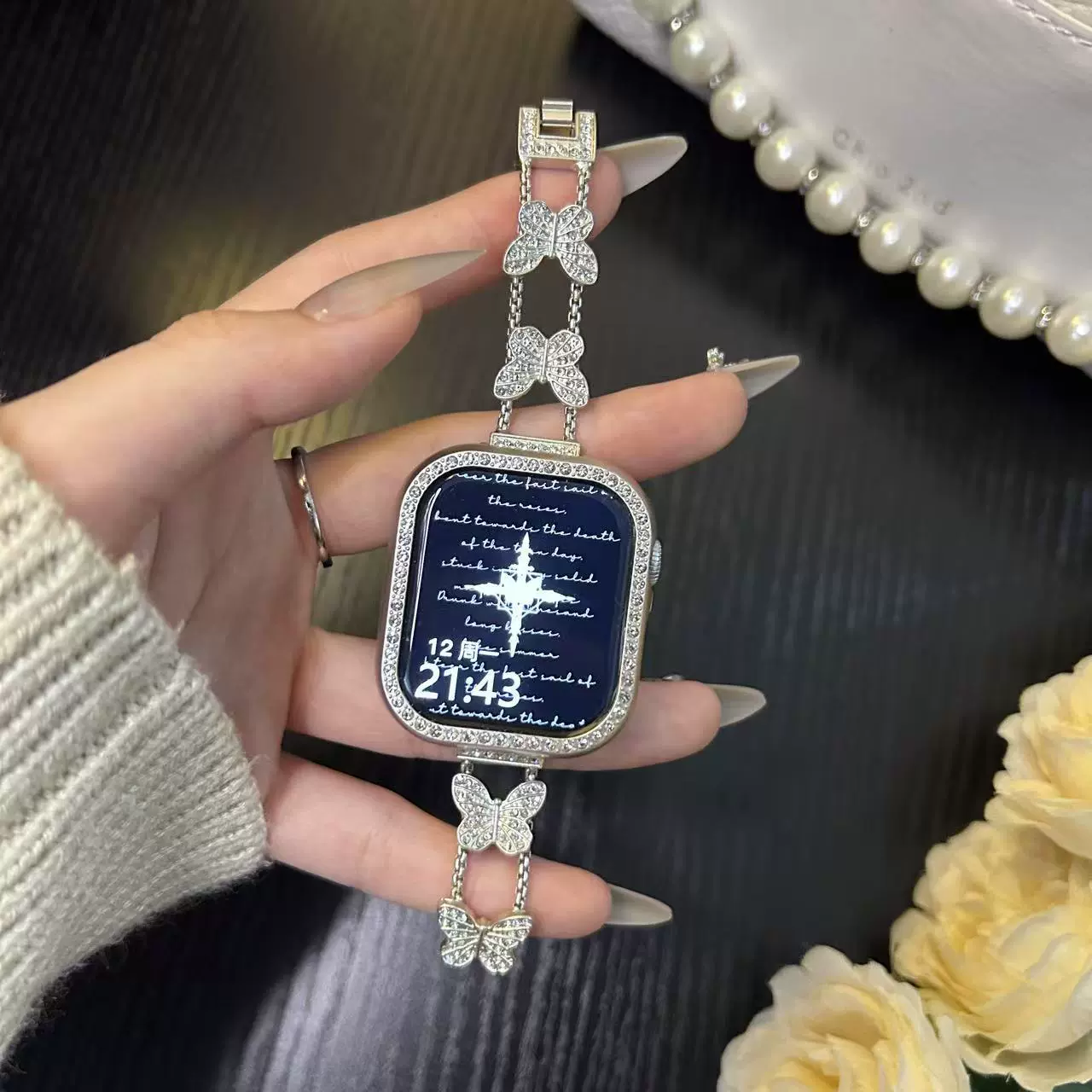 蝴蝶镶钻链式表带适用applewatchS11/10苹果手表华为手环8910腕带