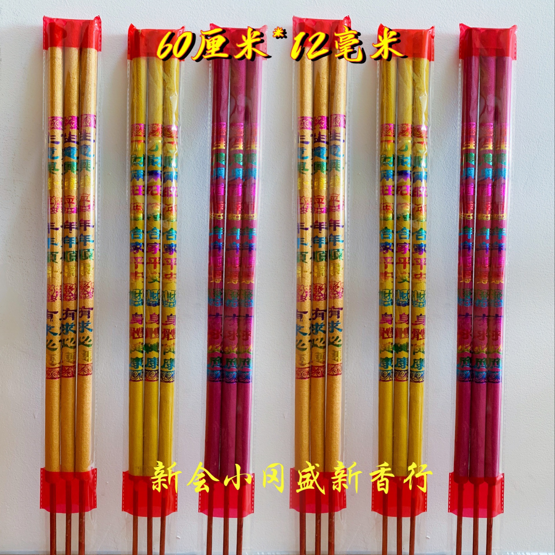 600BBBA6-45CE-4CFA-9F6D-618E23