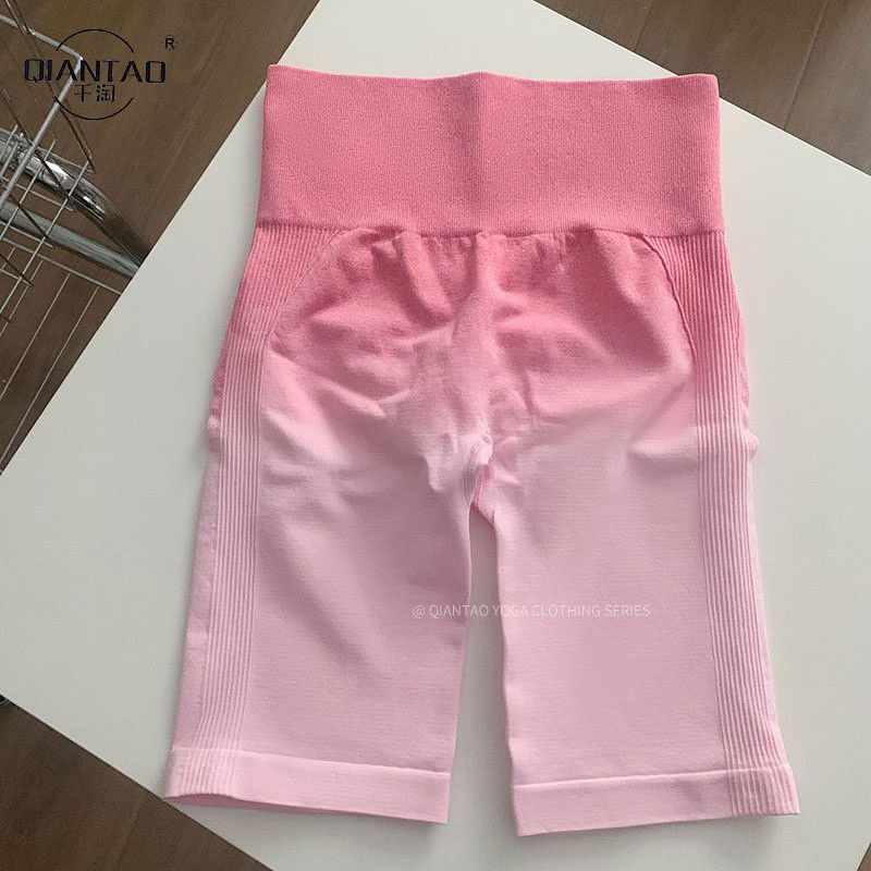 핑크 그라데이션