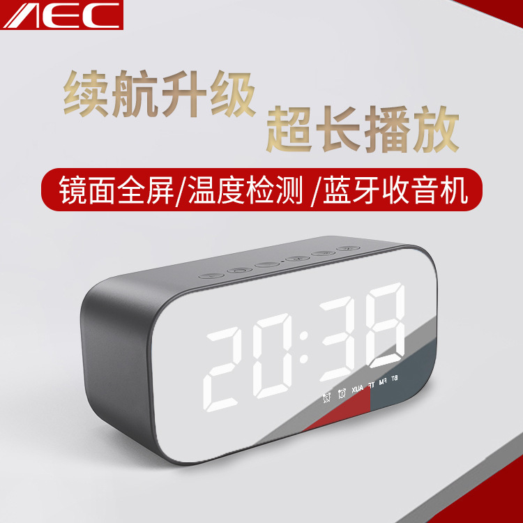 Bluetooth Speaker Multi-Function Clock Alarm Clock Factory Direct Supply New Bluetooth Speaker Mid-Autumn Festival Gift Bluetooth Speaker