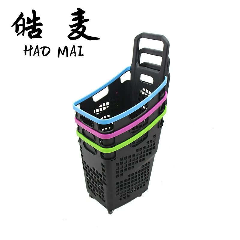 Новая корзина для покупок супермаркета пластиковая корзина шкив тележка корзина для покупок с высокой задней пластиковой корзиной