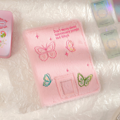 Hisocute original A5 butterfly plush card album star chasing girl six-hole loose-leaf photo album 3 inches 5 inches storage album