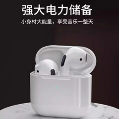 TWS Bluetooth ヘッドセット PRO 第 2 世代、第 3 世代、第 4 世代、第 5 世代のフル機能を備えた高機能を越境供給