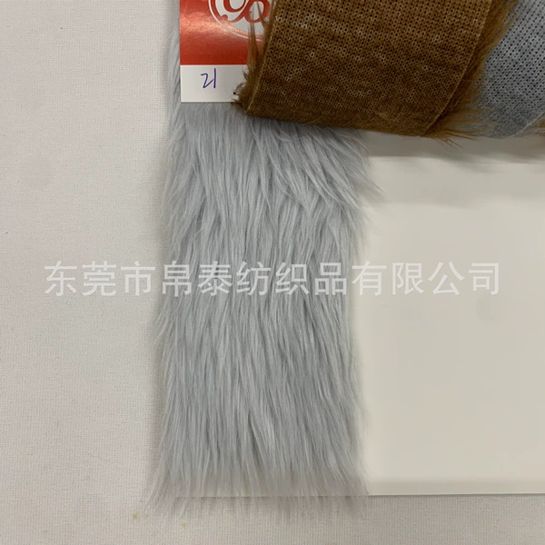 21#light gray