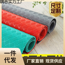 电三轮橡胶垫面包车皮垫地垫地垫子箱式皮卡三轮车车用货