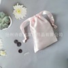 Silk storage bag, storage system, sleep mask, cloth bag, set, wholesale, drawstring, Birthday gift