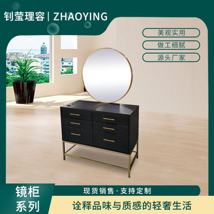 Makeup Room Mirror Cabinet Round Makeup Mirror Cabinet is a solid wood dresser Internet Celebrity Makeup Table Multifunctional Storage Cabinet