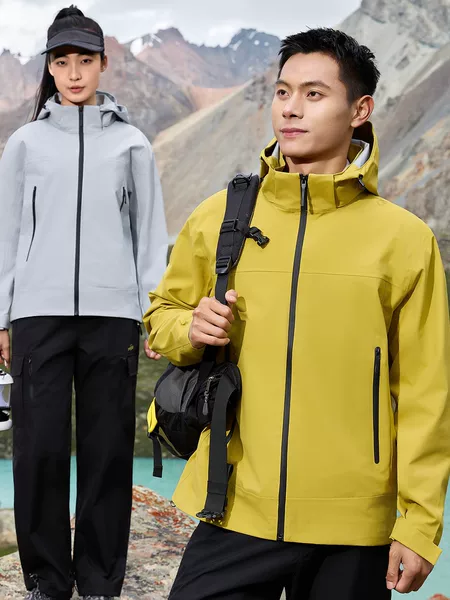 Single-Layer Waterproof Jacket with Integrated Real Stamping Rubber Outdoor Mountaineering Jacket for Men and Women, Fashionable Pure Color Autumn and Winter Jacket