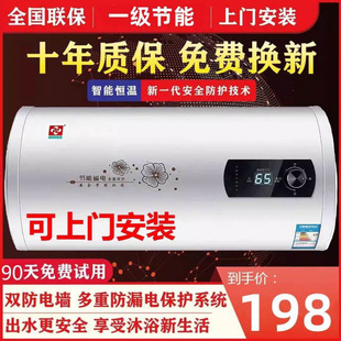 ��ˮ��늼���ϴ��50��60���l���g�ⷿһ��������ԡ40��׃�l