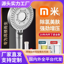 �羳�^�V�����������^����ԡ�ҟ�ˮ����ԡϴ����ԡ�^ԡ���������b