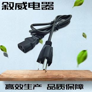 �����Դ�����~��Ҏ���^��Ʒ��β��X�����Դ����о�������L��