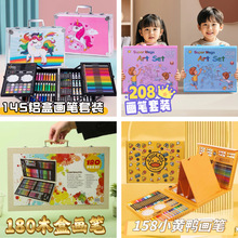 С�W�����g��Ʒ�L������150���P145�X��180ľ�Ѓ�ͯ208���P���b