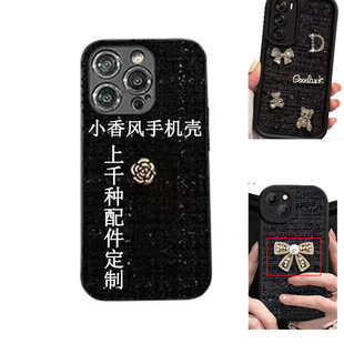 �m��С���Lë�ؽq���ﶬ�֙C�����o���O�������A��iPhone16promax
