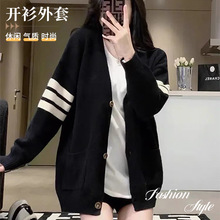 2025年新款显瘦学院风慵懒韩系毛衣外套针织开衫春秋女上衣外套