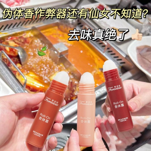 Aikono Fresh Roll-On Deodorant, Fruity Refreshing Armpit Long-lasting Fragrance Pocket Portable White Peach Antiperspirant