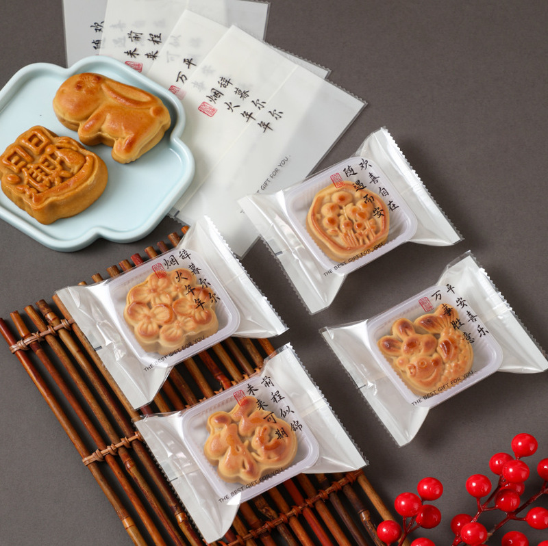 オリジナル中国風月餅包装袋透明文字月餅袋広式月餅機封袋緑豆餅包装袋|undefined