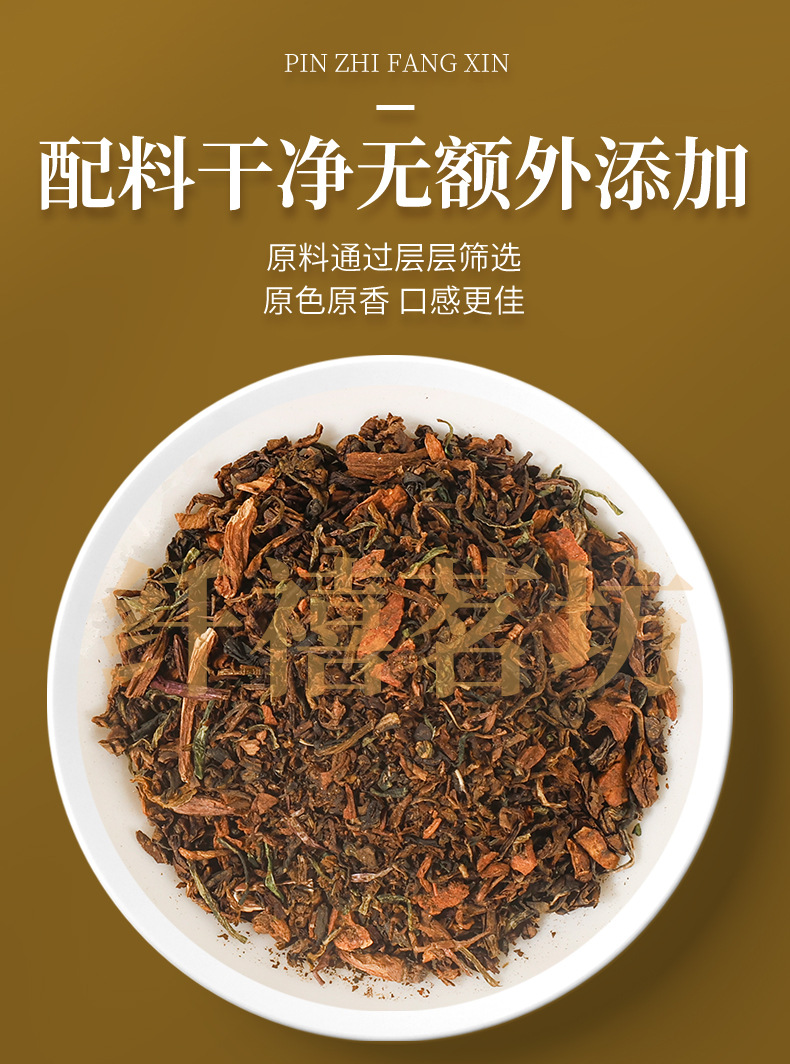 Dandelion Root Tea Pu Gong Ying 100g 50 Teabags Caffeine Free Herbal Infusion key features