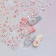 粉色樱花金属美甲贴纸烫金浪漫春日花花5D樱花新款爆款背胶指甲贴