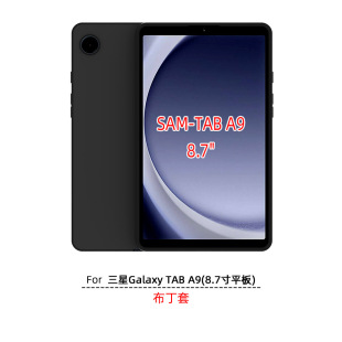 mGalaxy TAB A9 8.7ƽXoˮtpuܛz