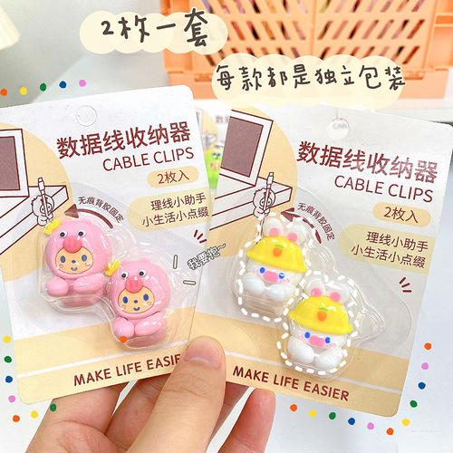 Cartoon data cable organizer student gift cute pet desktop cable winder mini cute cable organizer wholesale