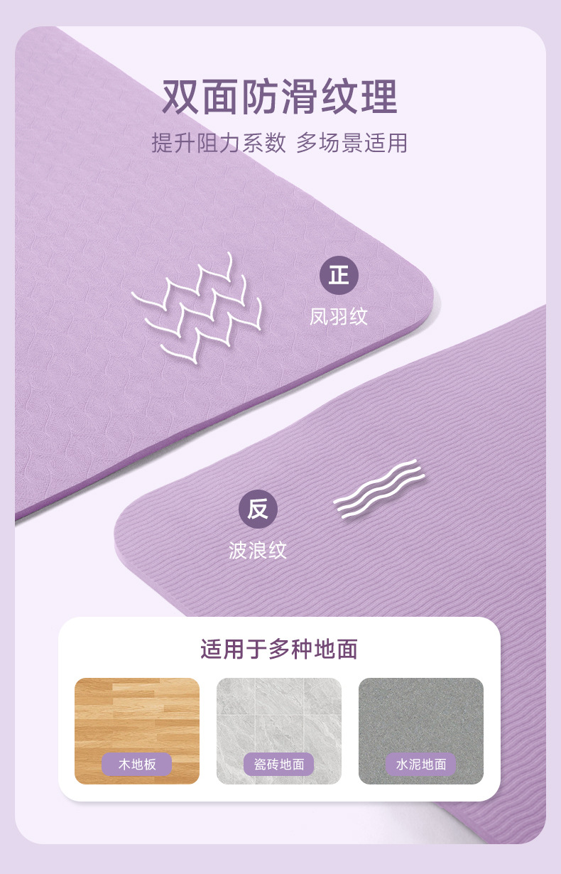A9TPE梦境紫详情_06