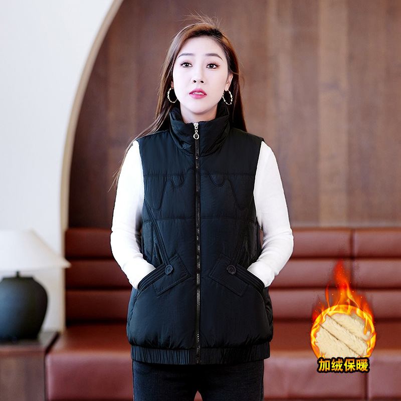 검은색