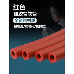 �tɫ���z��ܛ�܏������I���z�����Ãȏ���6mm8mm�ӹ�
