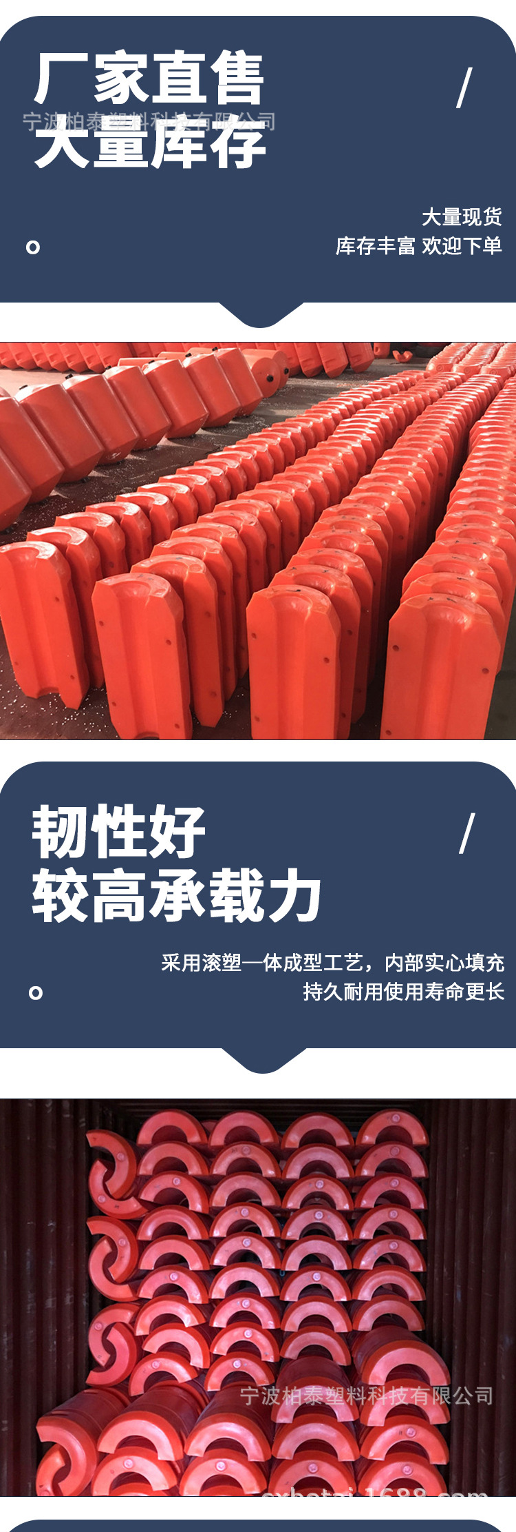 管道浮筒1_06