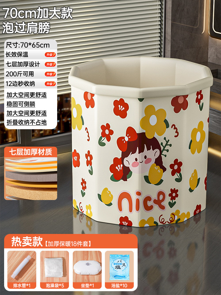 ~좋은 소녀⭐핫 판매 모델 [설치 불필요, 빠른 개봉 모델]✅지능형 온도 잠금】~