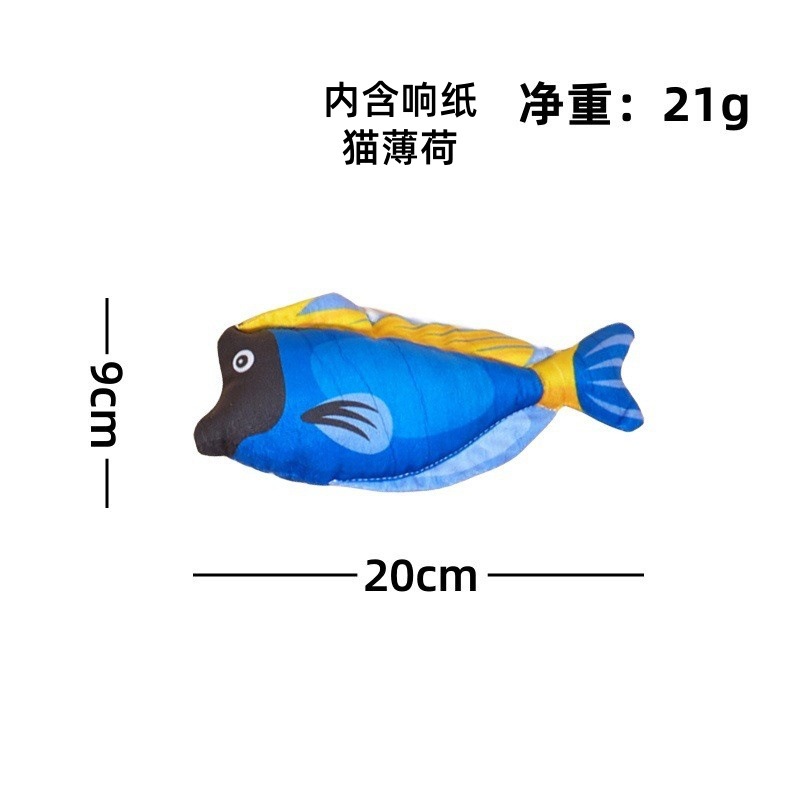 Nuevo juguete para gatos, muñeco de animal con hierba gatera, juguete de hierba gatera para autoentretenimiento y alivio del aburrimiento, juguete antidepresivo para mascotas.