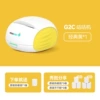 [Classic Yellow] Remote interaction + small and cute + no need to add ink (supports WIFI/Bluetooth) - official standard configuration