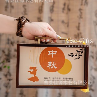 New Wooden Mooncake Box Single-Layer Mid-Autumn Mooncake Packaging Box Empty Box Wooden Basket Food Box Mid-Autumn Festival Gift Box