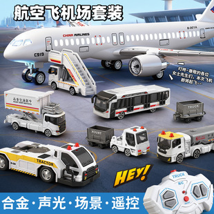 �����w�Cģ�ͺ�ģ�Ͻ�C�����b�������������b������ƴ�b�͙C