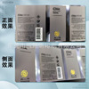 Daily necessities sealing non -dry glue label transparent PVC QR code color laundry liquid laser cartoon stickers