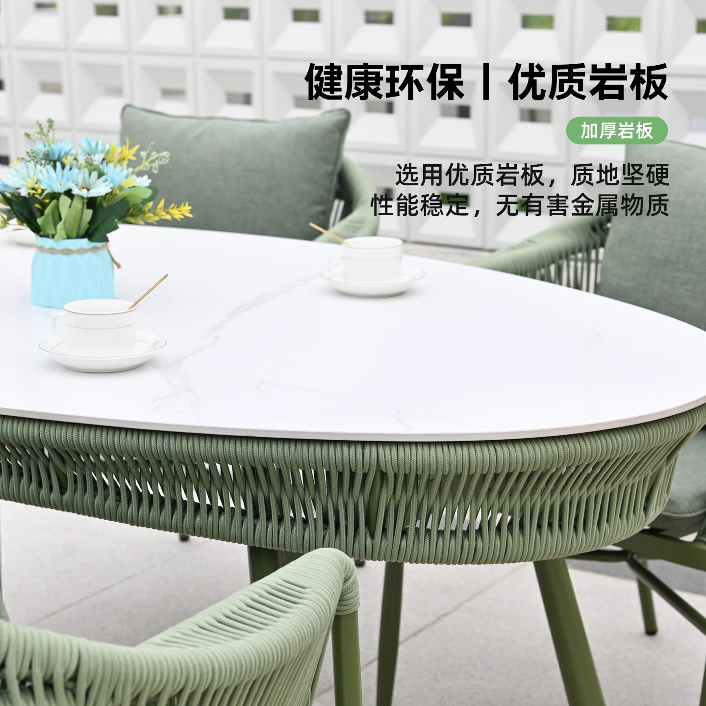 Mesa y silla de patio al aire libre nórdica combinación de villas diseñadores de jardín de muebles de tela de caña creativos balcón silla de caña casual