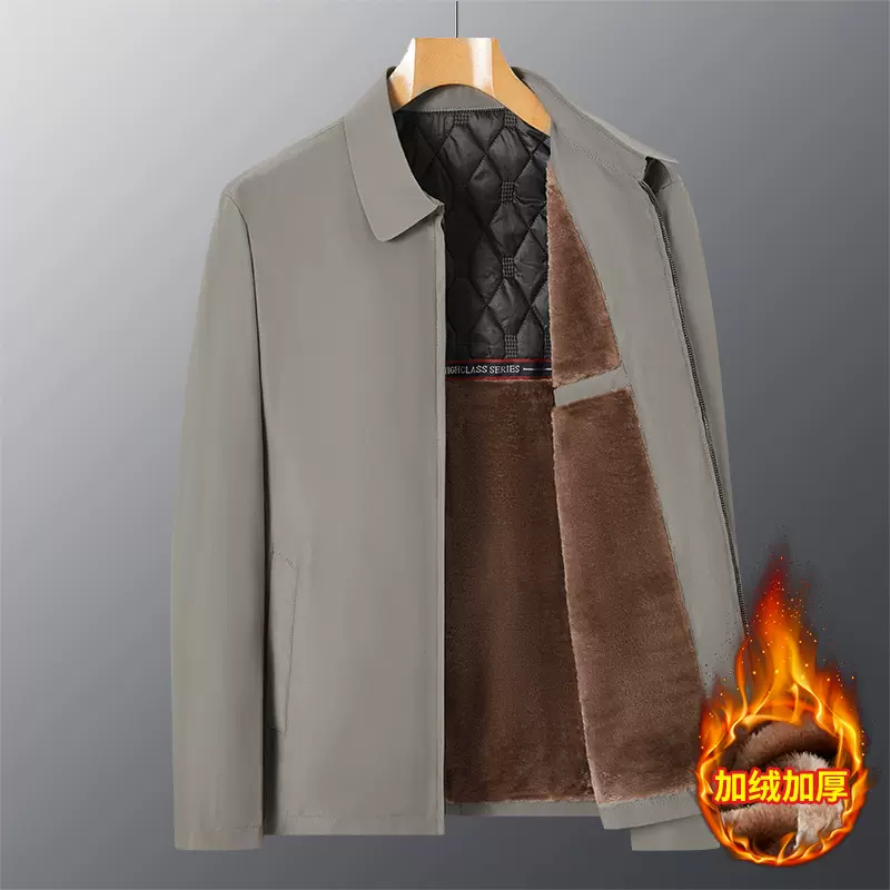 男装冬季夹克商务青年外套男士加绒保暖纯色夹克开衫爸爸装上衣男