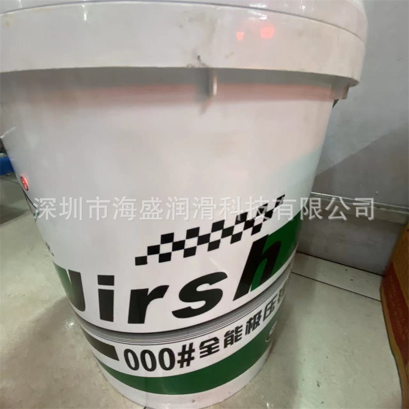 厂家直销极压锂基润滑油脂 高温黄油润滑油0# 00# 000# 2# 3#12KG