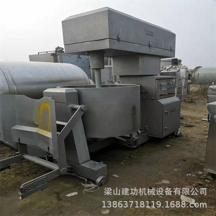 购销二手肉类打浆搅拌机 肉丸果蔬打浆机 550型肉制品打浆机 回收