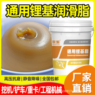 �pԴ��Ʒ�S�͝�����֬�͸ߜ���ĥ؛܇�ڙC���̙Cе���ô�Ͱ�b15KG