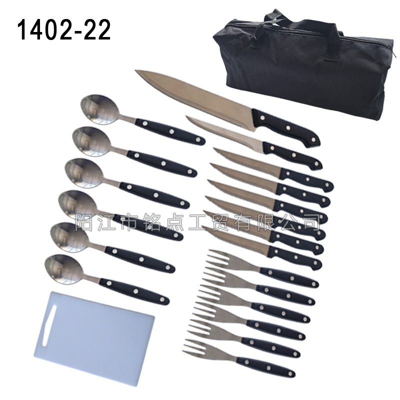 不锈钢餐具套装野餐工具套装手提袋收纳便携套装