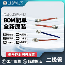 SKN136F10 SKN136F12 SKN140F12 SKN140F14 ���O��ģ�K�F؛