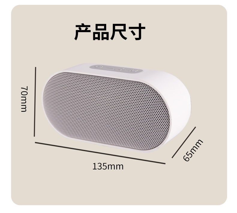 中文详情页_10.jpg