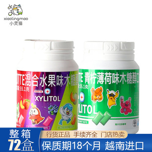 Խ���M�� LOTTE������ˮ����������ζľ�Ǵ����������eʳ���l