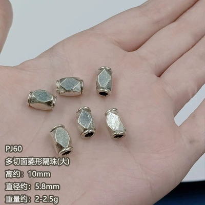 DIY Bracelet Jewelry Accessories, Zərgərlik ara hissələri - pj60-multi-faceted-diamond-spacer-beads-large-thai-silver