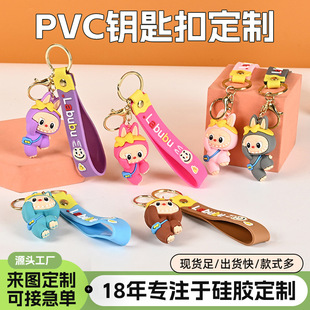 �¿�pvcܛ��耳׿ے�� �������w��ͨ����耳�朿ɐ۰����b��