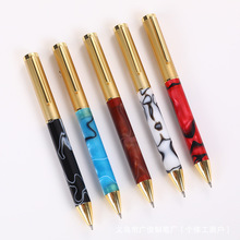 亚克力笔杆金属圆珠笔商务活动伴手礼中油笔企业宣传原子笔加logo