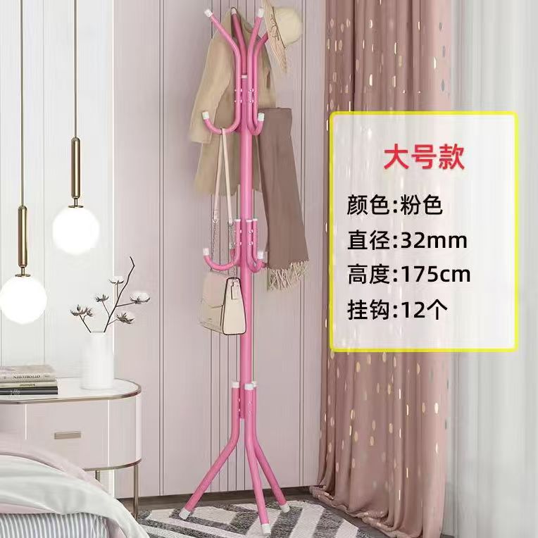 Explosión transfronteriza de hierro forjado percha de sombrero colgante de piso percha de ropa para el dormitorio almacenamiento de artículos domésticos simple percha de ropa moderna